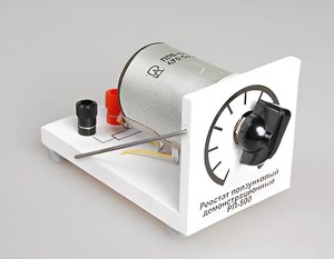 Реостат ползунковый РП 500 (РПШ-0,6) - fgospostavki.ru - Ярославль