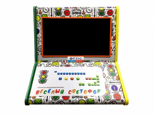 Аппаратно-программный обучающий комплекс по правилам дорожного движения "Веселый светофор" - fgospostavki.ru - Ярославль