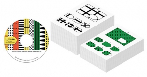 Прогрессивные матрицы Равена (новая версия) сетевая версия "без ограничений" - fgospostavki.ru - Ярославль