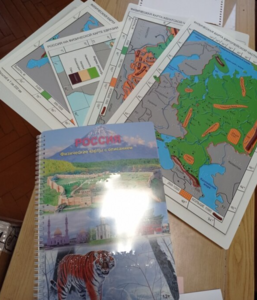 Пособие для слабовидящих - Физическая карта Российской федерации - fgospostavki.ru - Ярославль