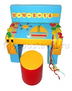 Дидактический стол - fgospostavki.ru - Ярославль