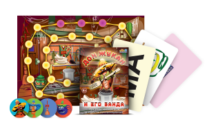 Игра для активизации речи и отработки звукопроизношения "Дон Жукан и его банда" - fgospostavki.ru - Ярославль