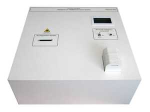 Лабораторный стенд «Защита от лазерного излучения» - fgospostavki.ru - Ярославль