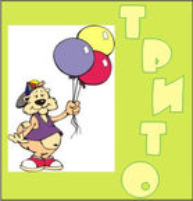 Тест ранней интеллектуально-творческой одаренности комплект для индивидуального тестирования - fgospostavki.ru - Ярославль