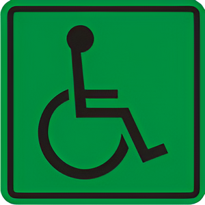 Тактильный знак (доступность для инвалидов всех категорий) 200х200 - fgospostavki.ru - Ярославль