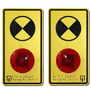 Световые маяки - fgospostavki.ru - Ярославль