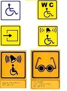 Тактильный знак 600х150 миллиметров - fgospostavki.ru - Ярославль