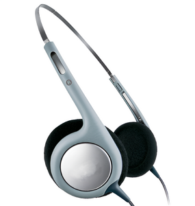 Наушники накладные с гибкой металлической дужкой - fgospostavki.ru - Ярославль