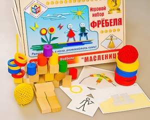 Игровой набор Фребеля "Масленица" (серия "Праздники") - fgospostavki.ru - Ярославль
