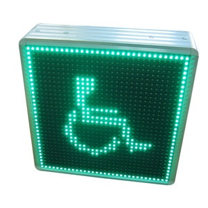 Световой маяк для улицы или помещения - fgospostavki.ru - Ярославль