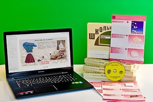 Коллекция натурально-интерактивная "Хлопок" - fgospostavki.ru - Ярославль