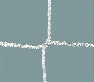 Сетка заградительная (нить 2,5 мм) (100х100мм) - fgospostavki.ru - Ярославль