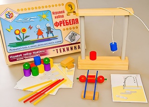 Игровой набор Фребеля "Техника" (серия "Эксперимент") - fgospostavki.ru - Ярославль