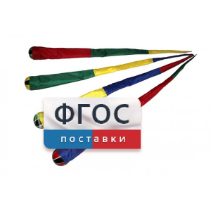 Игра "Комета" (разноцветные) - fgospostavki.ru - Ярославль