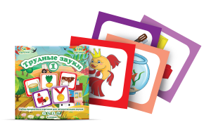 Сюжетные картинки для для описания предметов "Трудные звуки 1" для автоматизации сонорных звуков - fgospostavki.ru - Ярославль