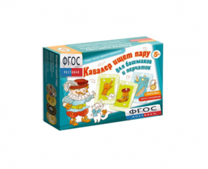 Настольная игра "Кавалер ищет пару" - fgospostavki.ru - Ярославль