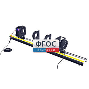 Лабораторная установка «Определение оптических характеристик собирающей и рассеивающей линз» - fgospostavki.ru - Ярославль