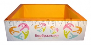 Бассейн "Вообразилия" квадратный с шелкографией - fgospostavki.ru - Ярославль