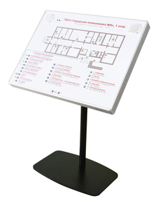 Тактильно-звуковая мнемосхема в комплекте со стойкой (наклонная стойка) - fgospostavki.ru - Ярославль