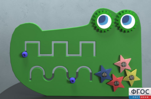 Бизиборд «Крокодил» - fgospostavki.ru - Ярославль