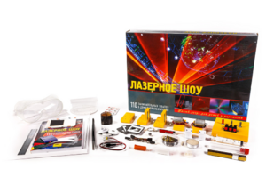 Набор для опытов "Лазерное шоу" - fgospostavki.ru - Ярославль