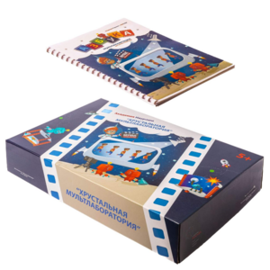 Хрустальная мультлаборатория - fgospostavki.ru - Ярославль