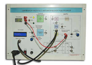 Синтезатор частоты с автоматической подстройкой - fgospostavki.ru - Ярославль
