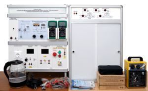 Учебный стенд «Изучение физических свойств светового потока, УФ излучения и электронагревательных приборов» - fgospostavki.ru - Ярославль