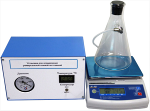 Лабораторная установка «Определение универсальной газовой постоянной» - fgospostavki.ru - Ярославль