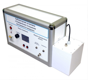 Лабораторная установка «Определение отношения теплоемкостей воздуха»   - fgospostavki.ru - Ярославль