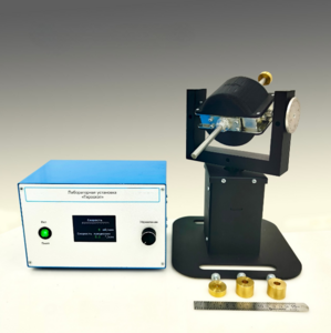 Типовой комплект учебного оборудования "Гироскоп" - fgospostavki.ru - Ярославль