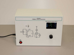 Лабораторная установка «Эффект Холла в металлах» - fgospostavki.ru - Ярославль