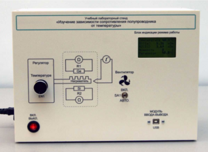 Установка «Температурная зависимость электропроводности полупроводников»  - fgospostavki.ru - Ярославль