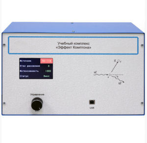 Учебный комплекс «Эффект Комптона»  - fgospostavki.ru - Ярославль