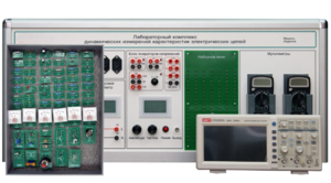 Учебно лабораторное оборудование динамических измерений характеристик электрических цепей - fgospostavki.ru - Ярославль