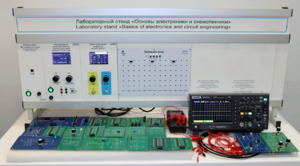 Учебное лабораторное оборудование «Основы электроники и схемотехники»  - fgospostavki.ru - Ярославль