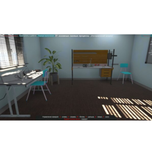 Виртуальный лабораторный практикум «Основные газовые процессы: адиабатный, изобарный, изотермический, изохорный» - fgospostavki.ru - Ярославль