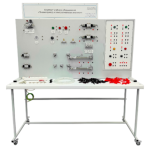 Типовой комплект учебного оборудования «Пневмопривод и электропневмоавтоматика» (22 лабораторные работы) - fgospostavki.ru - Ярославль