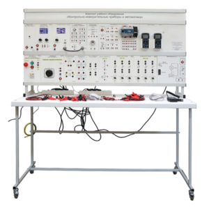 Типовой комплект учебного оборудования «Контрольно-измерительные приборы и автоматика» - fgospostavki.ru - Ярославль
