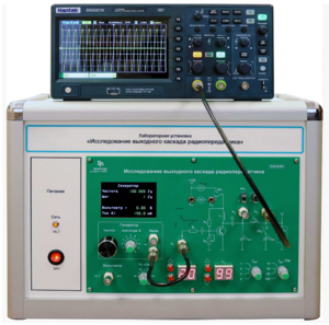 Лабораторная установка «Исследование выходного каскада радиопередатчика»  - fgospostavki.ru - Ярославль