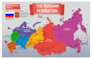 Стенд "Карта России (английский)" - fgospostavki.ru - Ярославль