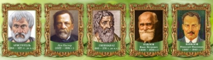 Стенд "Выдающиеся ученые биологи, часть 2" - fgospostavki.ru - Ярославль