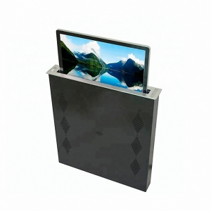 Выдвижной монитор преподавателя - fgospostavki.ru - Ярославль