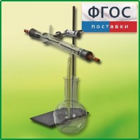 Озонатор - fgospostavki.ru - Ярославль