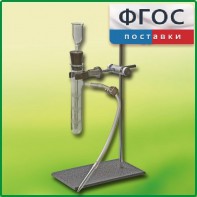 Прибор для получения газов лабораторный - fgospostavki.ru - Ярославль