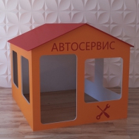 Детский игровой домик «Мастерская» - fgospostavki.ru - Ярославль