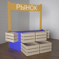 Детский набор «Рынок» - fgospostavki.ru - Ярославль