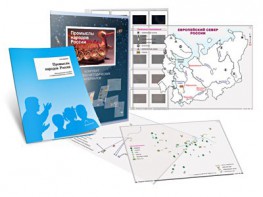 Комбинированное пособие «Промыслы народов России» - fgospostavki.ru - Ярославль