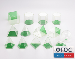 Фигуры геометрические 8 см. Набор прозрачный - fgospostavki.ru - Ярославль