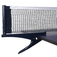 Сетка для настольного тенниса с крепежом - fgospostavki.ru - Ярославль